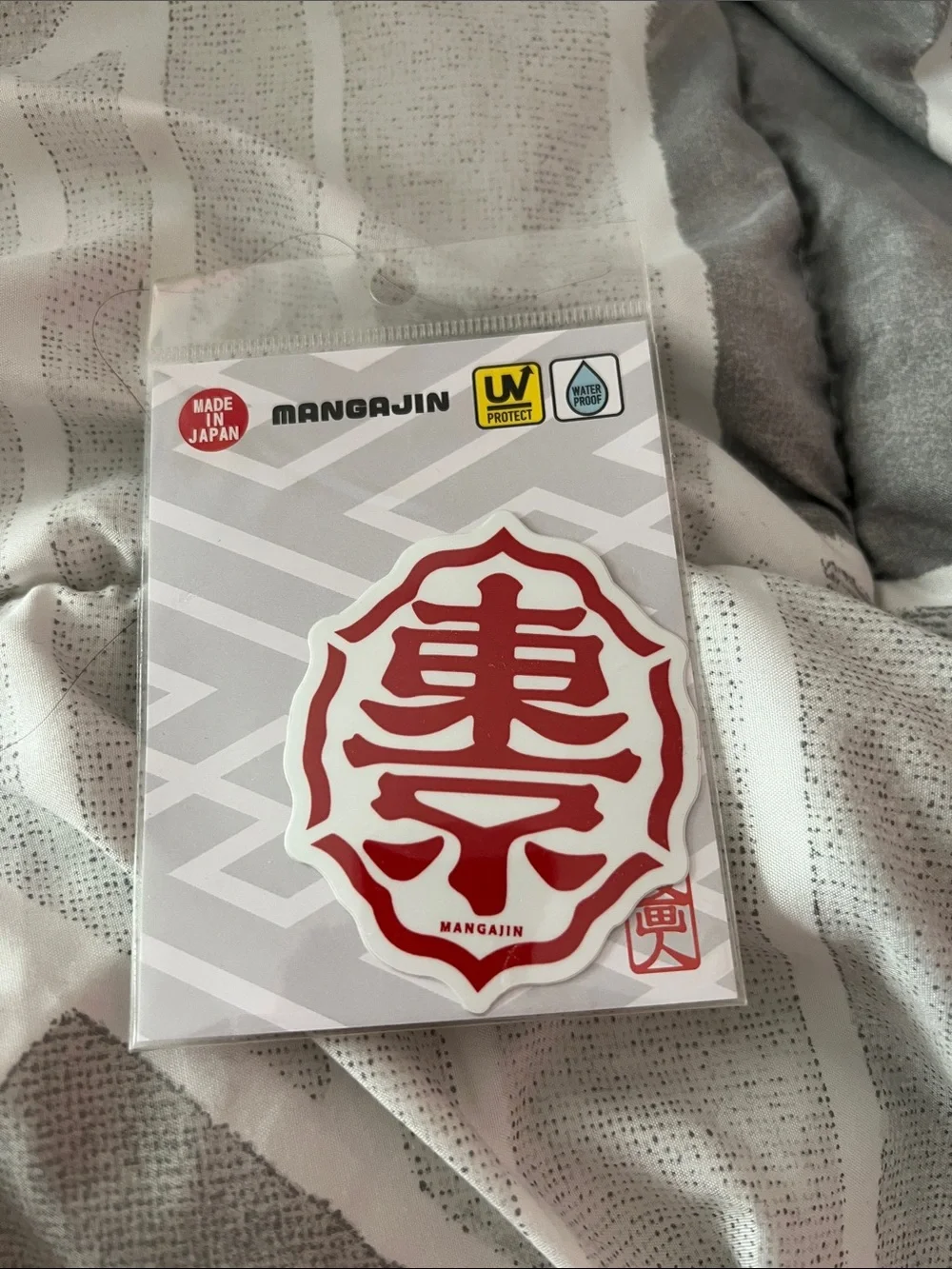 Red and White Japanese Kanji Wall Decal